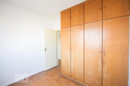Quarto 1 de apartamento à venda com 3 quartos, 85m² em Campo Belo, São Paulo