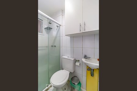 Casa de condomínio à venda com 117m², 4 quartos e 2 vagasBanheiro Social 1