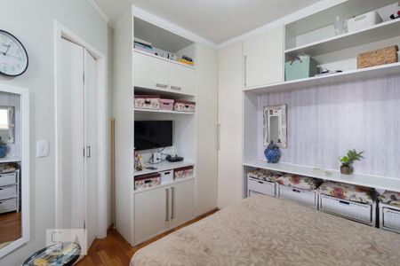 Apartamento à venda com 82m², 2 quartos e 2 vagas Apartamento à venda com 82m², 2 quartos e 2 vagasQuarto