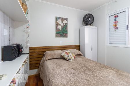 Apartamento à venda com 82m², 2 quartos e 2 vagas Apartamento à venda com 82m², 2 quartos e 2 vagasQuarto