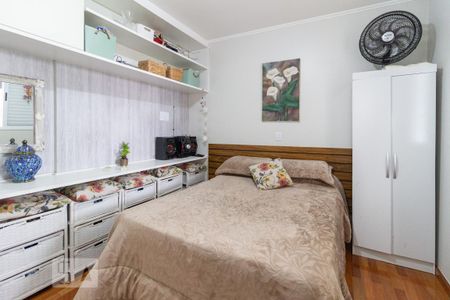 Apartamento à venda com 82m², 2 quartos e 2 vagas Apartamento à venda com 82m², 2 quartos e 2 vagasQuarto