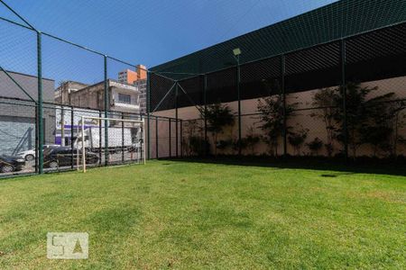 Apartamento para alugar com 50m², 2 quartos e 1 vaga Apartamento para alugar com 50m², 2 quartos e 1 vagaQuadra Esportiva