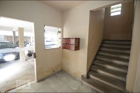 Apartamento para alugar com 65m², 2 quartos e 1 vaga Apartamento para alugar com 65m², 2 quartos e 1 vagaHall
