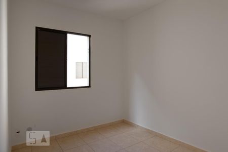 Quarto 1 de apartamento para alugar com 2 quartos, 42m² em Distrito de Bonfim Paulista, Ribeirão Preto