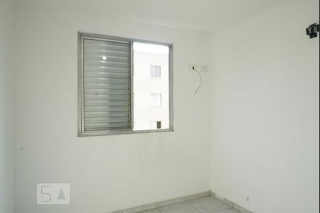 Apartamento para alugar com 44m², 2 quartos e 1 vaga Apartamento para alugar com 44m², 2 quartos e 1 vagaQuarto 2