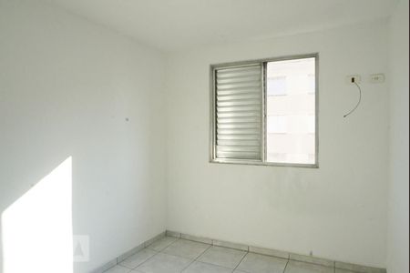 Apartamento para alugar com 44m², 2 quartos e 1 vaga Apartamento para alugar com 44m², 2 quartos e 1 vagaQuarto 2