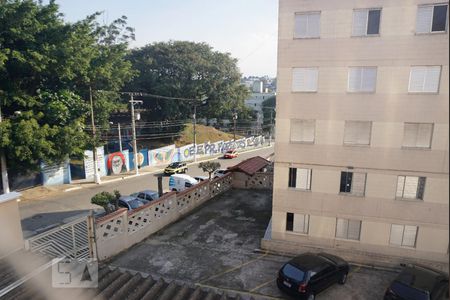 Apartamento para alugar com 44m², 2 quartos e 1 vaga Apartamento para alugar com 44m², 2 quartos e 1 vagaVista do Quarto 1'