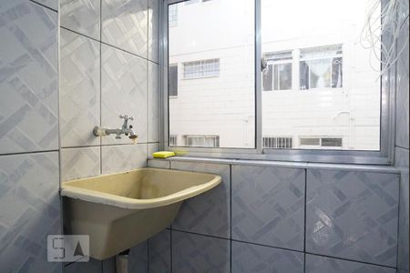 Apartamento para alugar com 44m², 2 quartos e 1 vaga Apartamento para alugar com 44m², 2 quartos e 1 vagaLavanderia