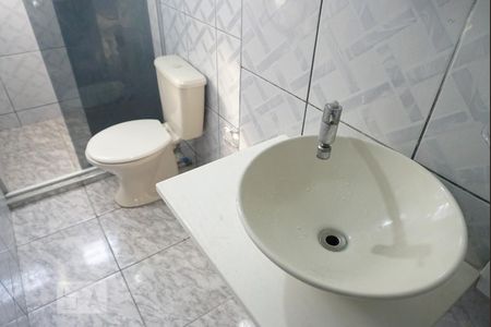 Apartamento para alugar com 44m², 2 quartos e 1 vaga Apartamento para alugar com 44m², 2 quartos e 1 vagaBanheiro
