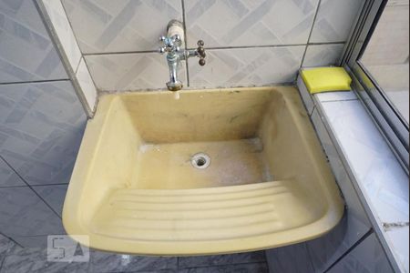Apartamento para alugar com 44m², 2 quartos e 1 vaga Apartamento para alugar com 44m², 2 quartos e 1 vagaLavanderia