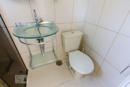 Banheiro da Suíte 1 de casa à venda com 3 quartos, 213m² em Vila Baruel, São Paulo