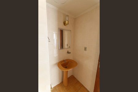 Apartamento à venda com 110m², 4 quartos e 2 vagasLavabo