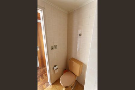 Apartamento à venda com 110m², 4 quartos e 2 vagasLavabo