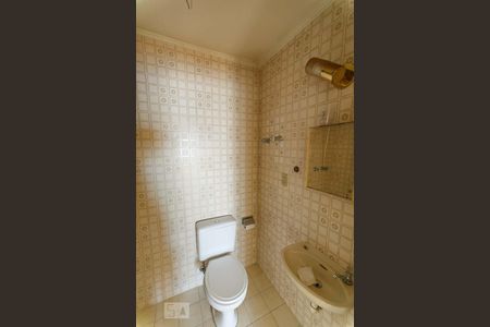 Apartamento à venda com 110m², 4 quartos e 2 vagasBanheiro de Serviço