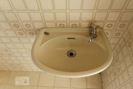 Apartamento à venda com 110m², 4 quartos e 2 vagasBanheiro de Serviço