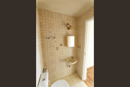 Apartamento à venda com 110m², 4 quartos e 2 vagasBanheiro de Serviço