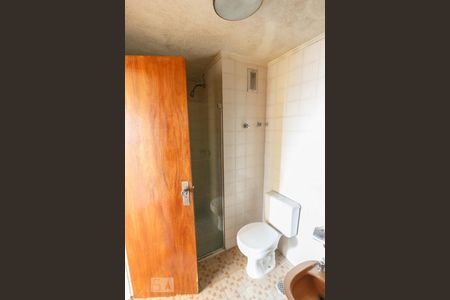 Apartamento à venda com 110m², 4 quartos e 2 vagasBanheiro