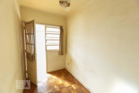 Apartamento à venda com 110m², 4 quartos e 2 vagasQuarto de Serviço
