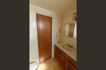 Apartamento à venda com 110m², 4 quartos e 2 vagasBanheiro da Suíte