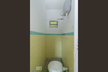 Casa à venda com 97m², 3 quartos e sem vagaBANHEIRO DE SERVIÇO