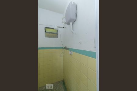 Casa à venda com 97m², 3 quartos e sem vagaBANHEIRO DE SERVIÇO