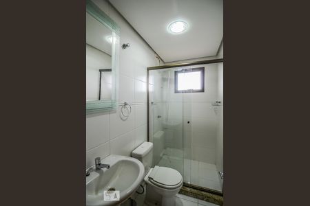 Apartamento à venda com 207m², 3 quartos e 3 vagas Apartamento à venda com 207m², 3 quartos e 3 vagasAp. de Hóspedes do Condomínio