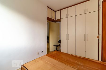 Apartamento para alugar com 82m², 2 quartos e 1 vagaQuarto 1