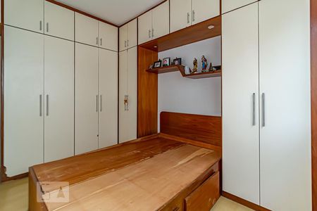 Apartamento para alugar com 82m², 2 quartos e 1 vagaQuarto 1