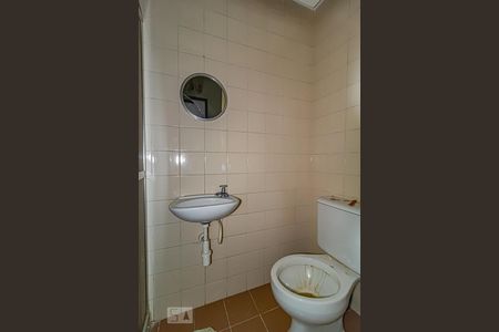 Apartamento para alugar com 82m², 2 quartos e 1 vagaBanheiro de Serviço