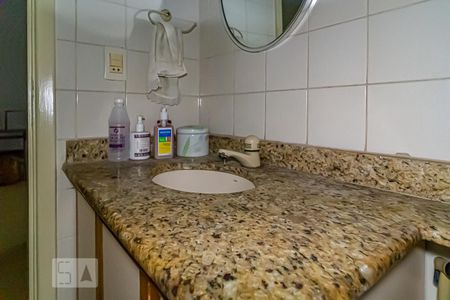 Apartamento para alugar com 82m², 2 quartos e 1 vagaBanheiro Social