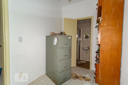 Apartamento para alugar com 82m², 2 quartos e 1 vagaQuarto de Serviço