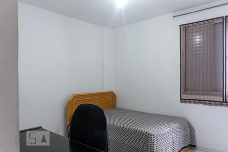 Quarto 1 de apartamento para alugar com 1 quarto, 45m² em Vila Rica, São Bernardo do Campo