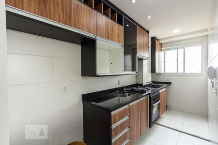 Apartamento à venda com 41m², 2 quartos e 1 vagaCozinha