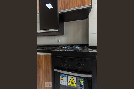 Apartamento à venda com 41m², 2 quartos e 1 vagaCozinha