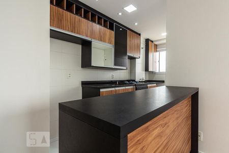 Apartamento à venda com 41m², 2 quartos e 1 vagaCozinha