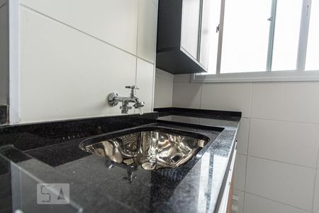 Apartamento à venda com 41m², 2 quartos e 1 vagaLavanderia