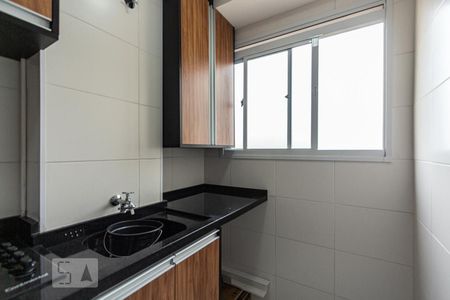 Apartamento à venda com 41m², 2 quartos e 1 vagaLavanderia