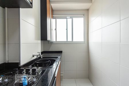 Apartamento à venda com 41m², 2 quartos e 1 vagaLavanderia