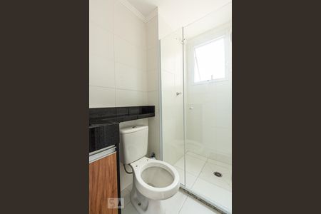 Apartamento à venda com 41m², 2 quartos e 1 vagaBanheiro