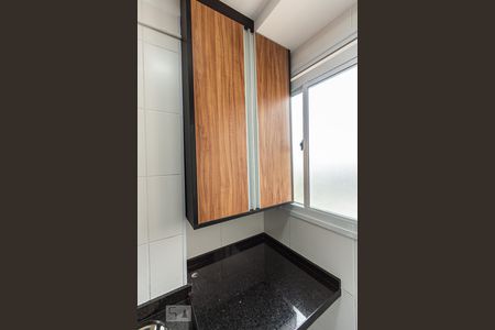 Apartamento à venda com 41m², 2 quartos e 1 vagaLavanderia