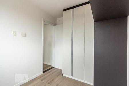Apartamento à venda com 41m², 2 quartos e 1 vagaQuarto 1