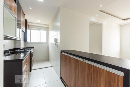 Apartamento à venda com 41m², 2 quartos e 1 vagaCozinha