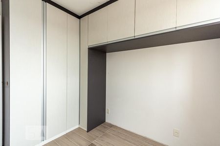 Apartamento à venda com 41m², 2 quartos e 1 vagaQuarto 1