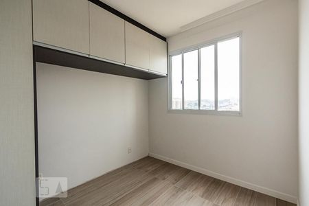 Quarto 1 de apartamento à venda com 2 quartos, 41m² em Jardim Taboão, São Paulo