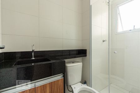 Apartamento à venda com 41m², 2 quartos e 1 vagaBanheiro