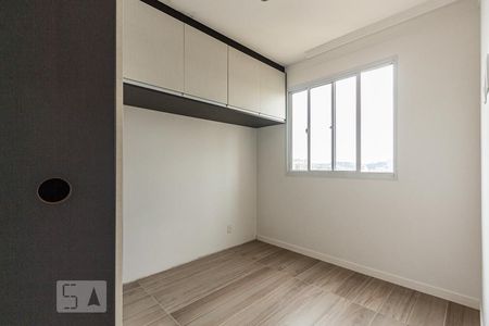 Quarto 1 de apartamento à venda com 2 quartos, 41m² em Jardim Taboão, São Paulo