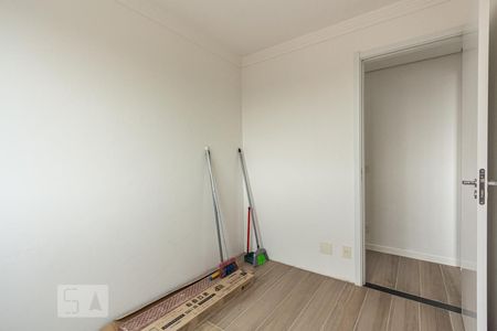 Apartamento à venda com 41m², 2 quartos e 1 vagaQuarto 2