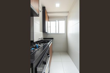 Apartamento à venda com 41m², 2 quartos e 1 vagaLavanderia