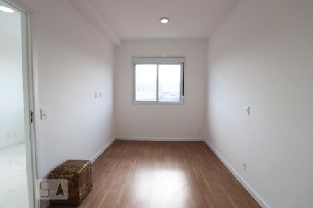 Quarto de apartamento para alugar com 1 quarto, 40m² em Jardim Tupanci, Barueri