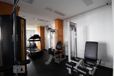 Apartamento à venda com 68m², 3 quartos e 1 vagaAcademia